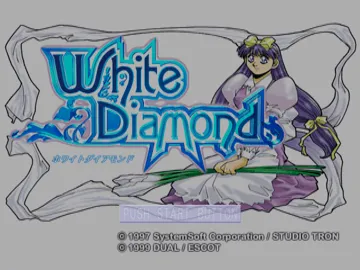 White Diamond (JP) screen shot title